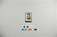 藏品(英國奧格登煙草公司（Ogden's Tobacco Co.)煙標：清莊親王載勛（約1900年）)的圖片